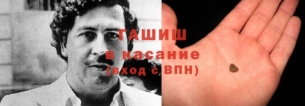 прущая мука Покачи