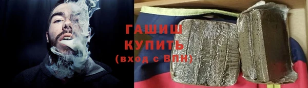не бодяженный Покровск