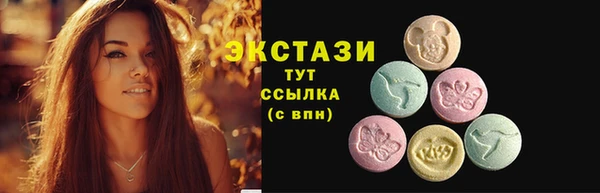 не бодяженный Алзамай