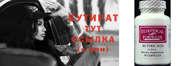 кокс Алексин