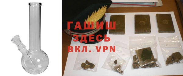 не бодяженный Алзамай
