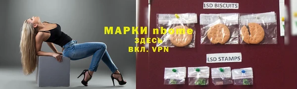 не бодяженный Алзамай