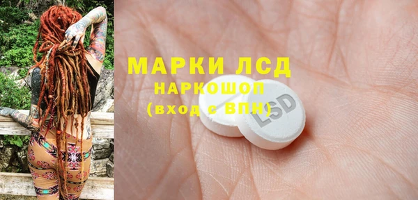 не бодяженный Алзамай