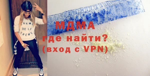МДПВ Алексеевка