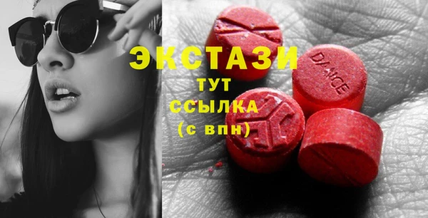 МДПВ Алексеевка