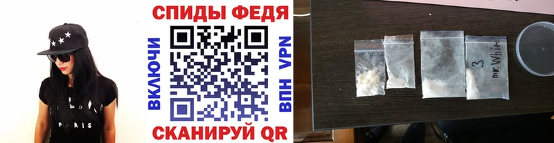ОМГ ОМГ зеркало  сайты даркнета телеграм  Аша  Первитин пудра  купить закладку 