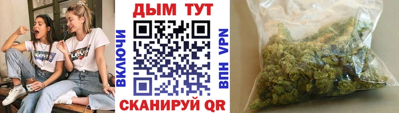 Шишки марихуана семена  Аша 